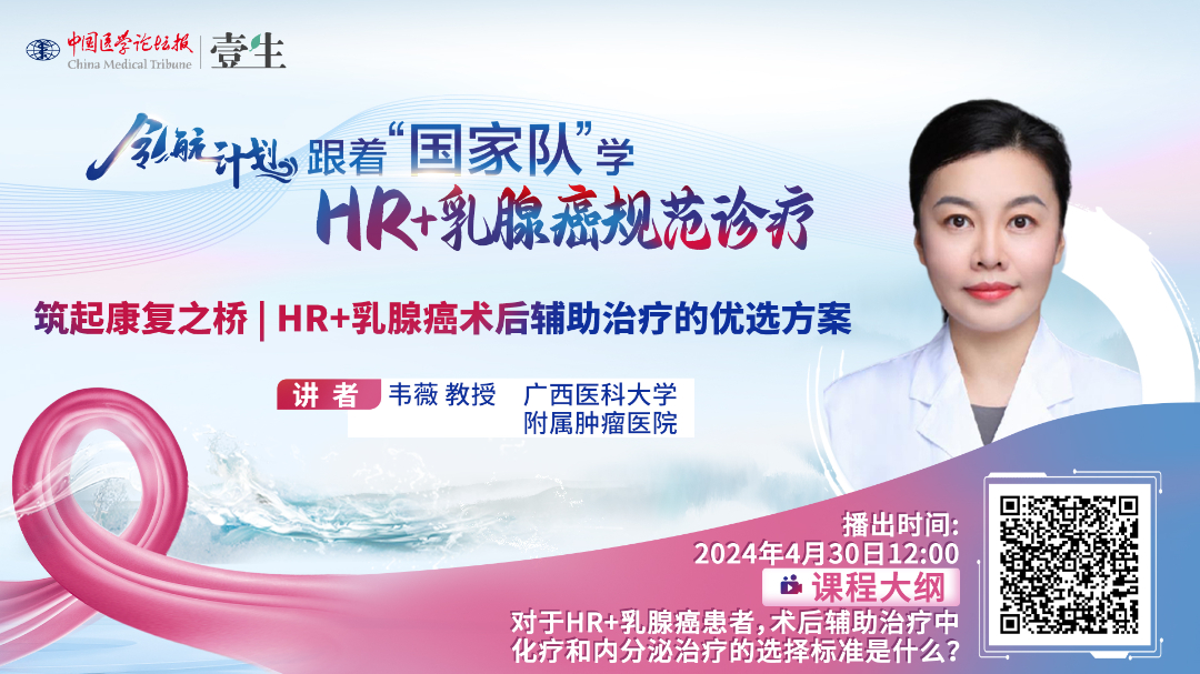 微信图片_202404241329201.jpg