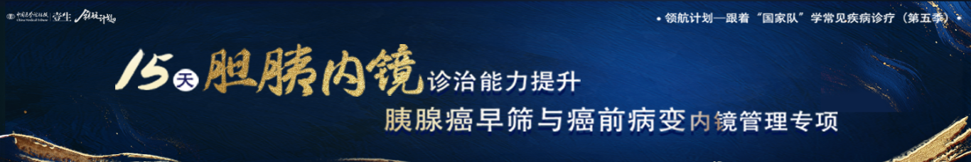 banner.png