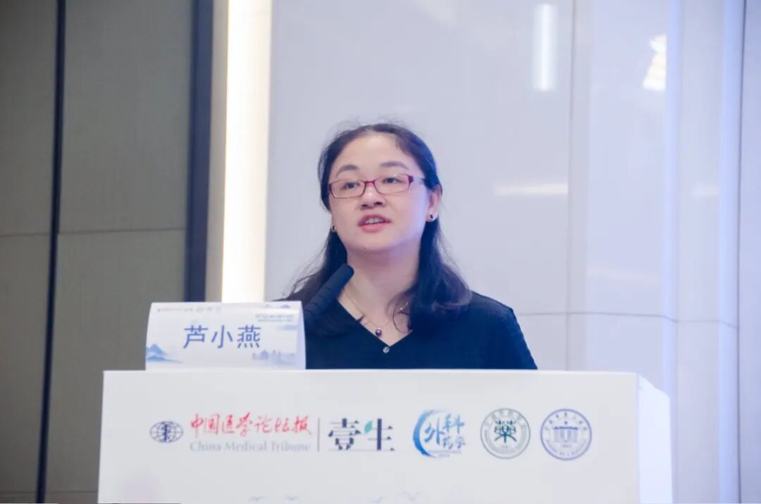 讨论主持.jpg