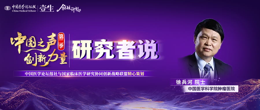 徐.png