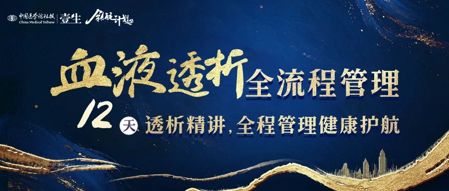 微信图片_20250825131025_44_418.jpg