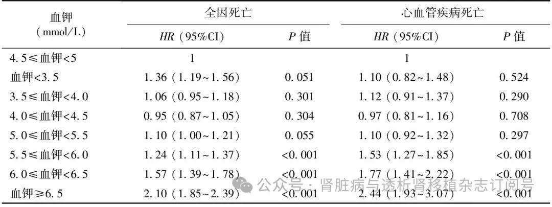 微信图片_20241101150437.png