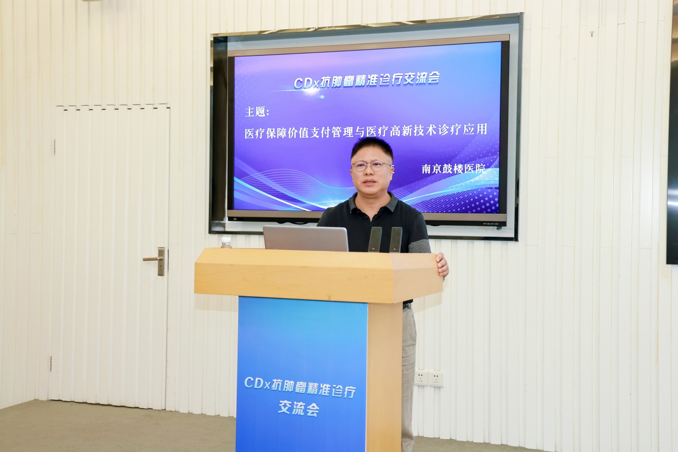 张庆红.jpg
