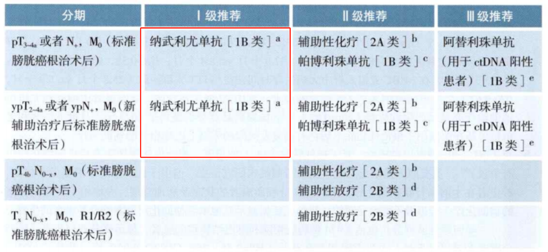 微信图片_20260428161847_37_346.png