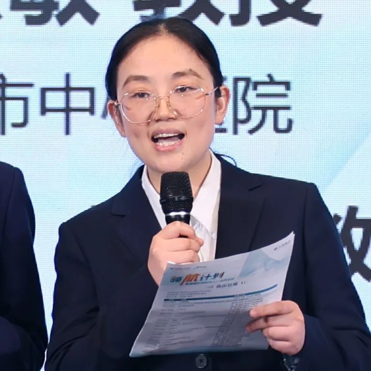 讨论16钟婷.JPG