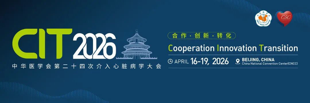 pc官网定图-1536 x 512.jpg