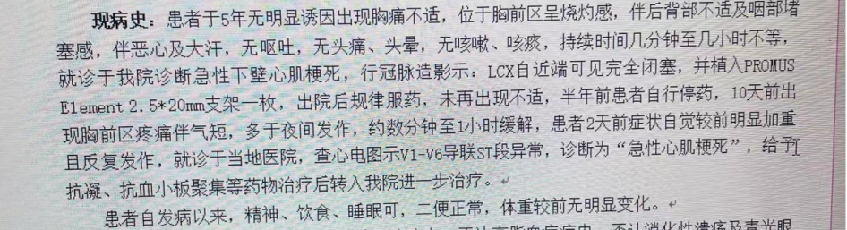 图片25.png