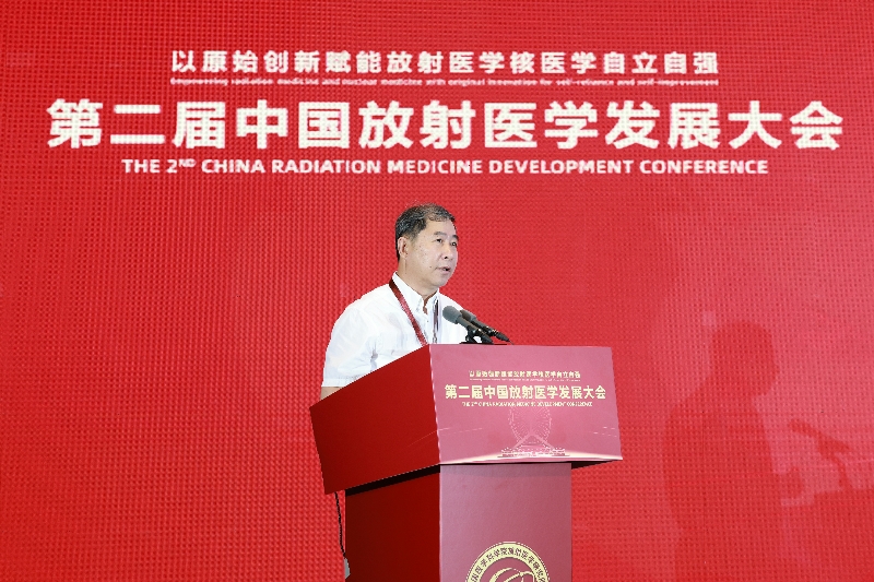 李思进报告.jpg