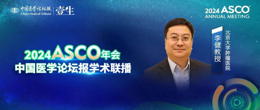 微信图片_20240529102156.png