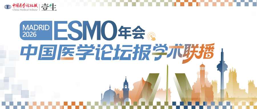 微信图片_20260831163706_574_64.png