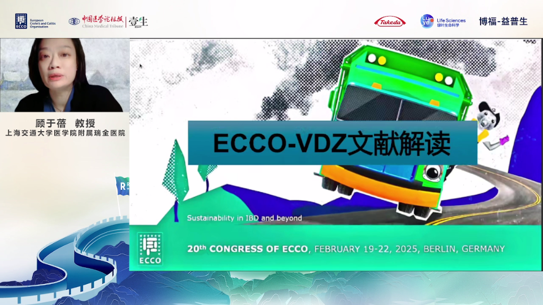 直播回放[01_28_20][20250320-143925].png