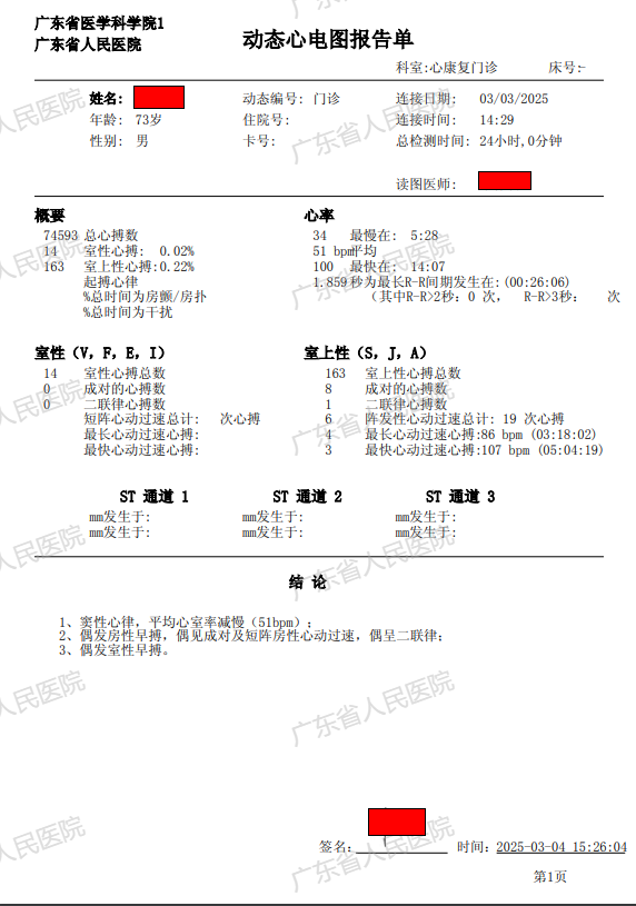 图片19.png