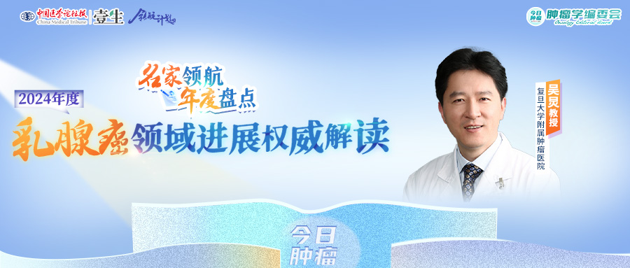 吴炅.jpg
