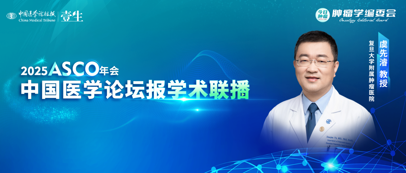 虞先濬.png