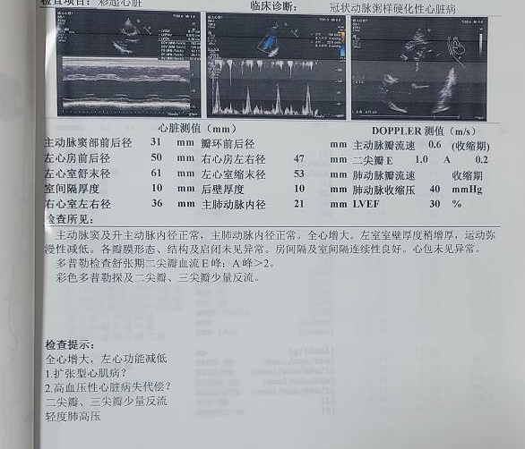 图片10.png