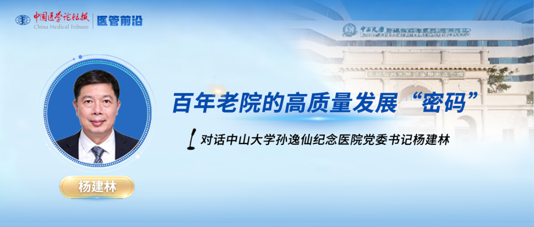 头图-恢复的3.png