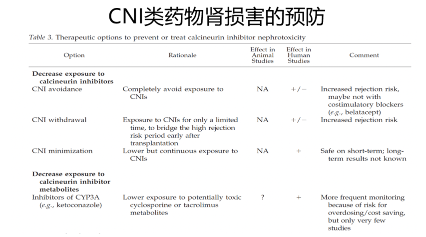 截图_20230117164555.png