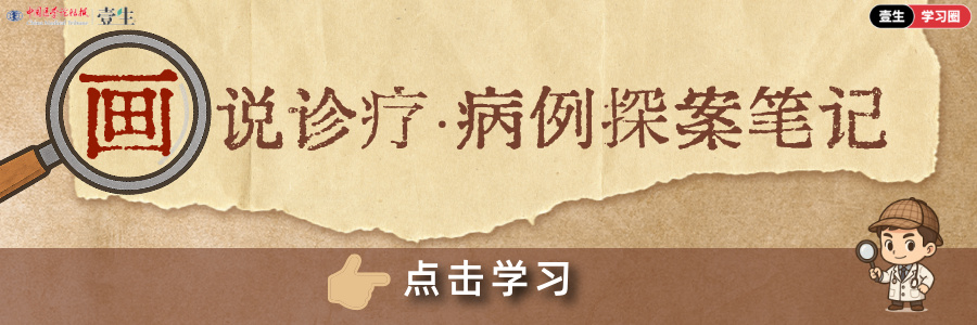 推文banner.jpg