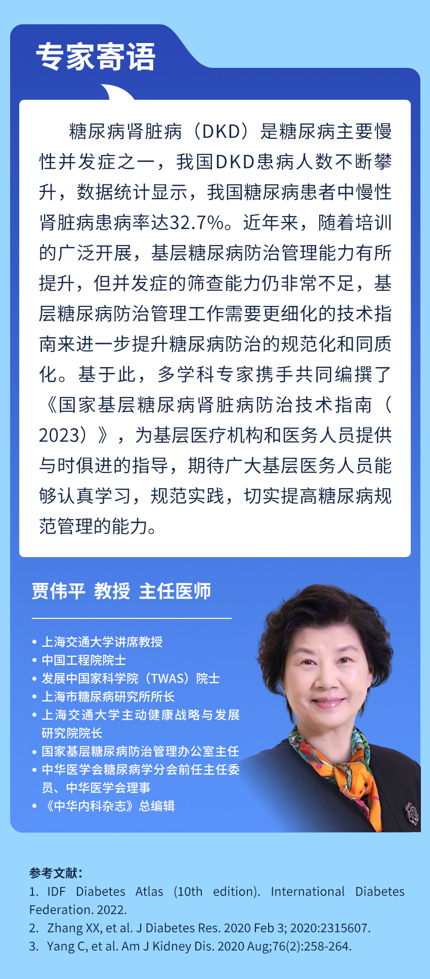 图6.jpg