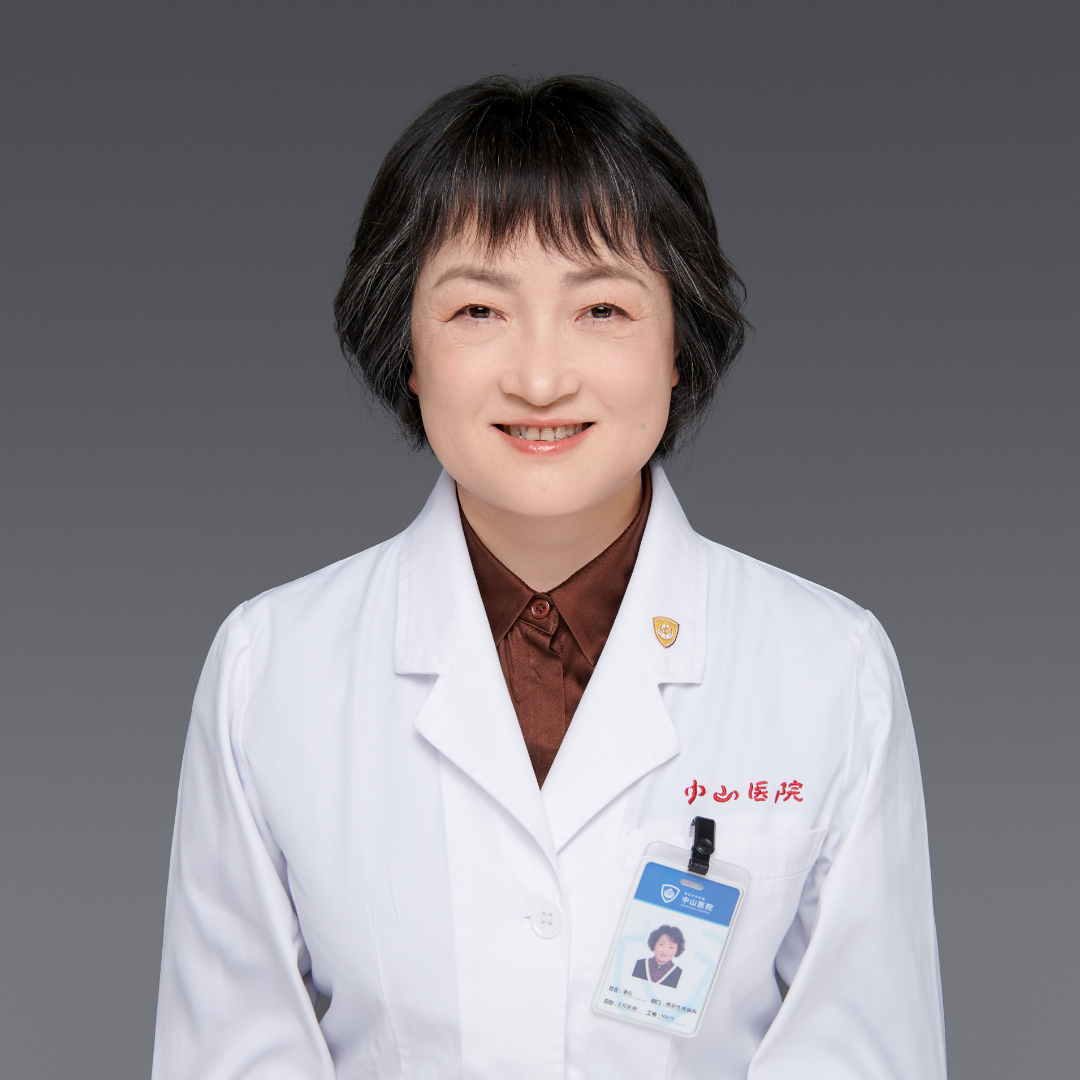 潘钰.png
