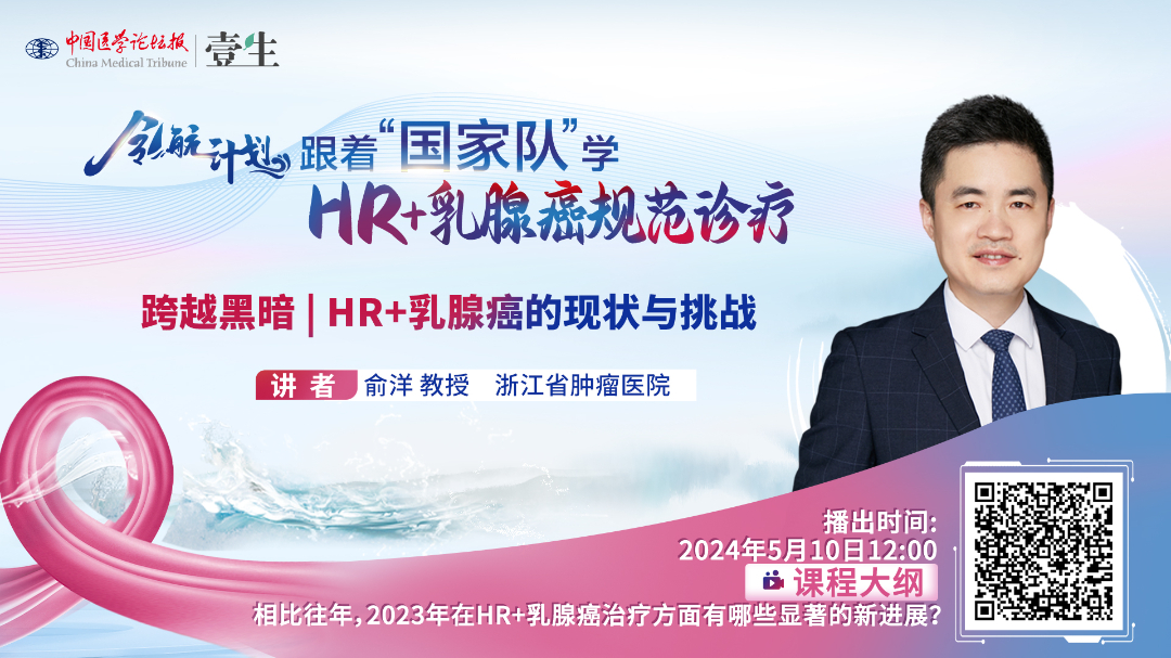 俞洋1.jpg
