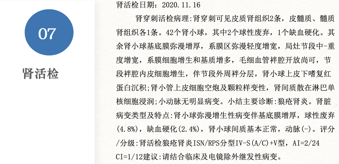 截屏2023-02-01 13.05.23.png