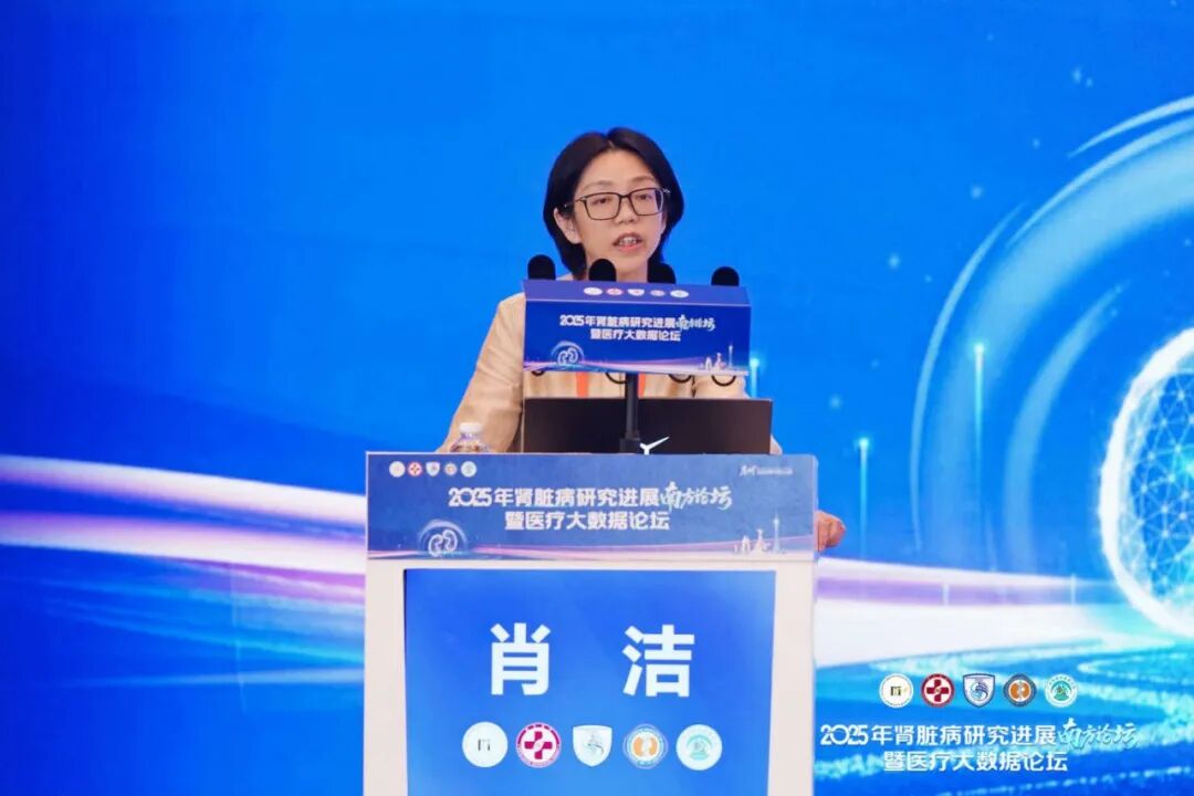 肖洁.jpg