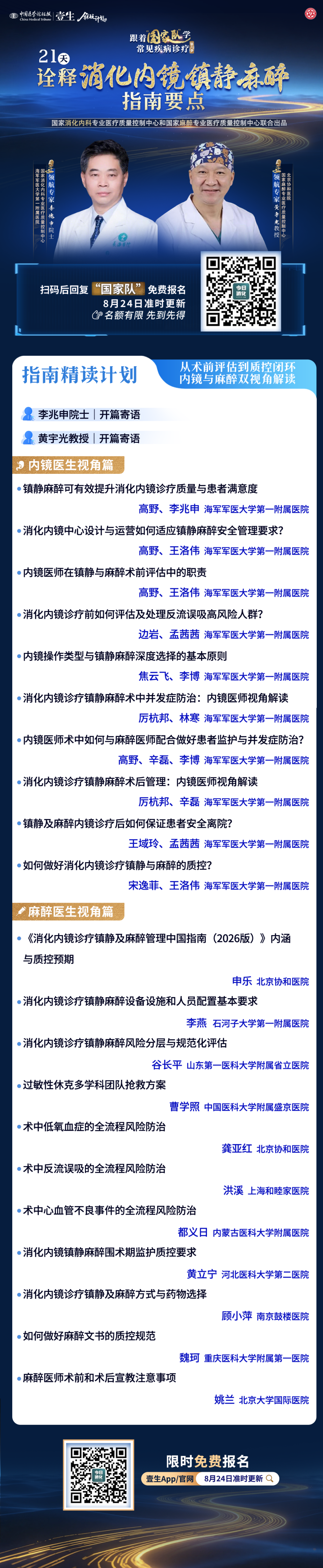 741f654706632c67635425927a3accd2.png