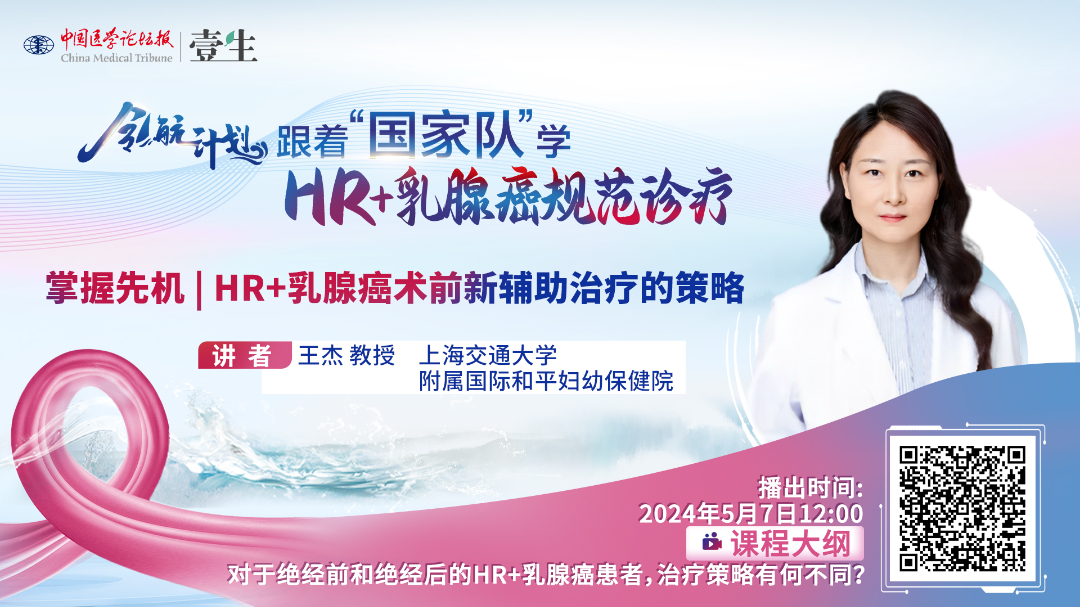 王杰1.jpg