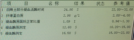 图片13.png