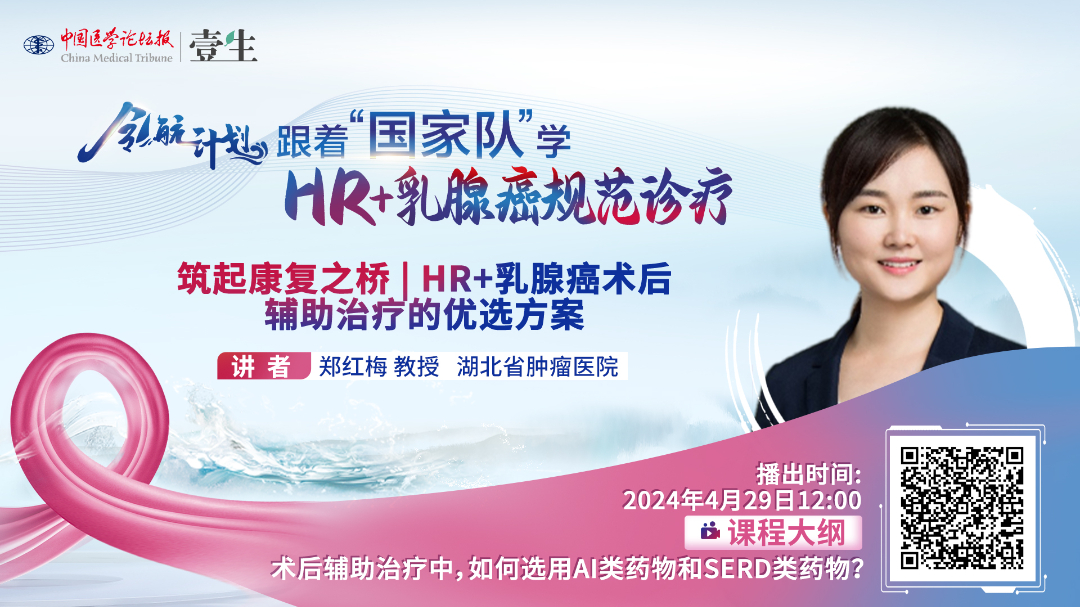 微信图片_202404241329151.jpg