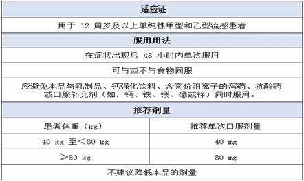 图片1(1).png