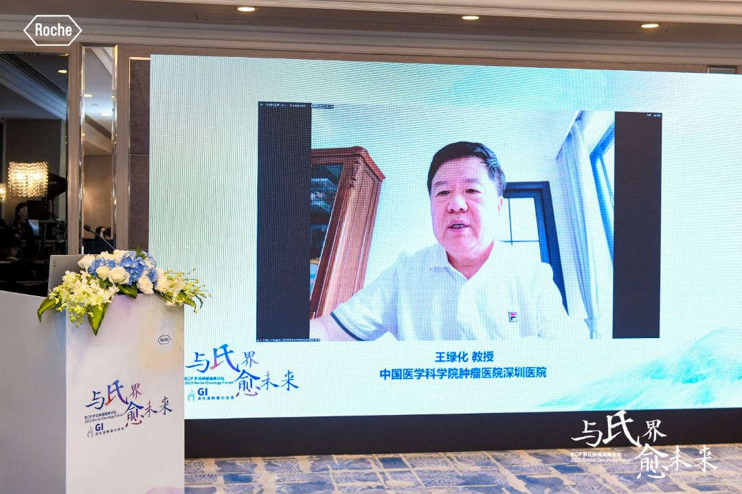 主席1王绿化.JPG