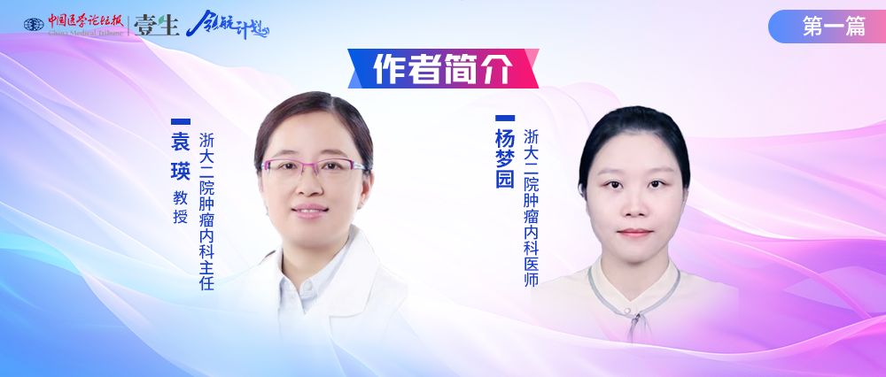 微信图片_20240708104758.png