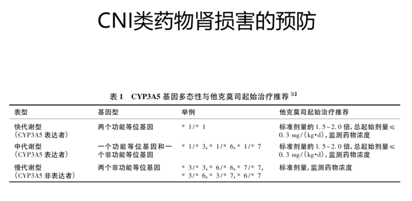 截图_20230117164544.png