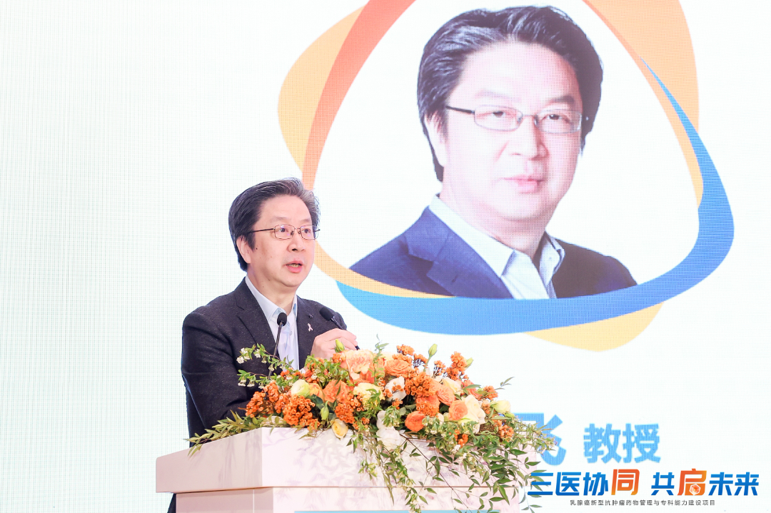江泽飞致辞.JPG