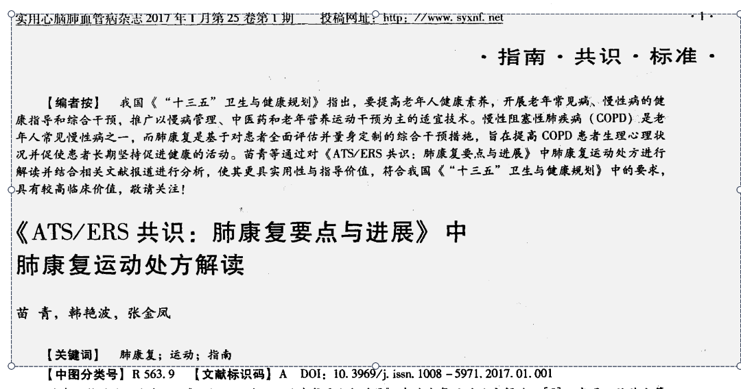 图片17.png