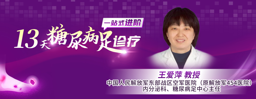 专家名片9.jpg