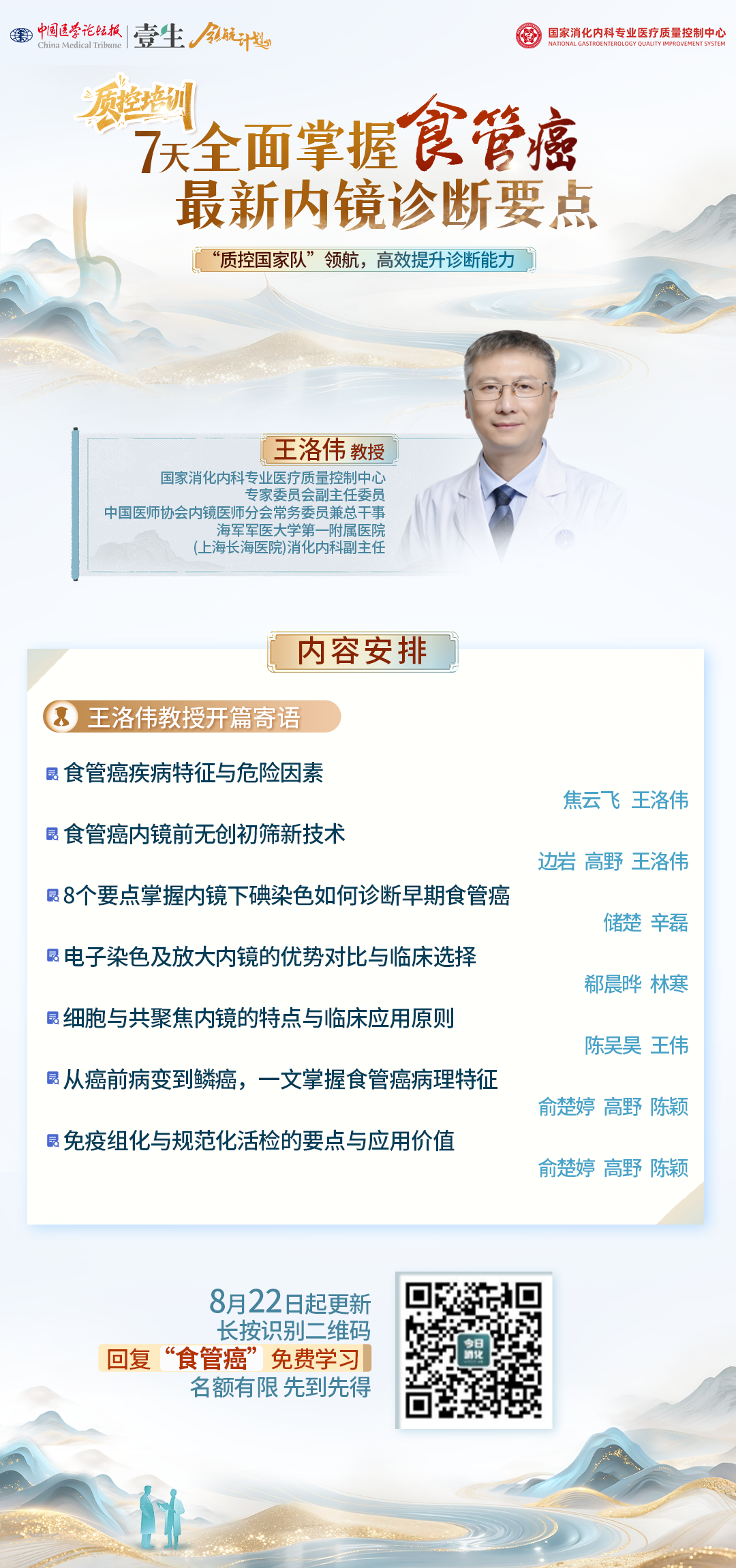 c818b27c6cb3161a9e31c8ab3c1f896.png