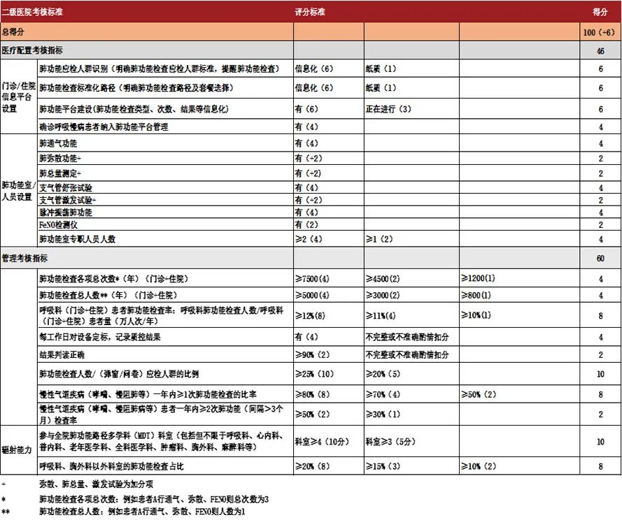 图片-2.jpg
