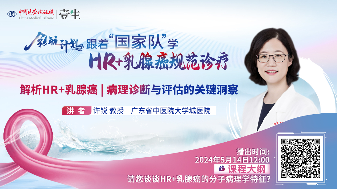 许锐1.jpg