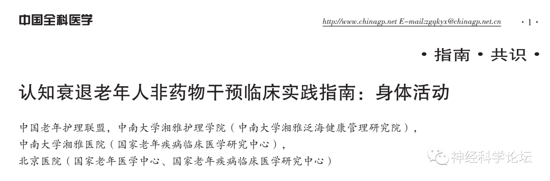 微信图片_20230511143849.png