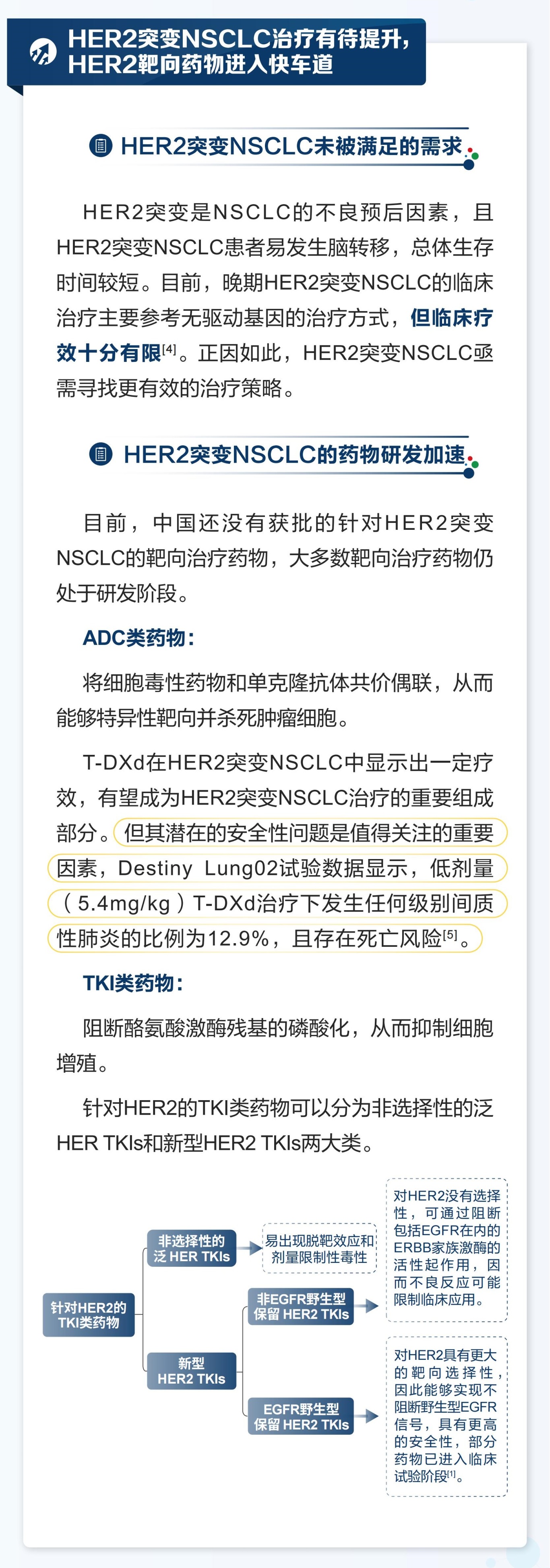 1 - 副本.jpg