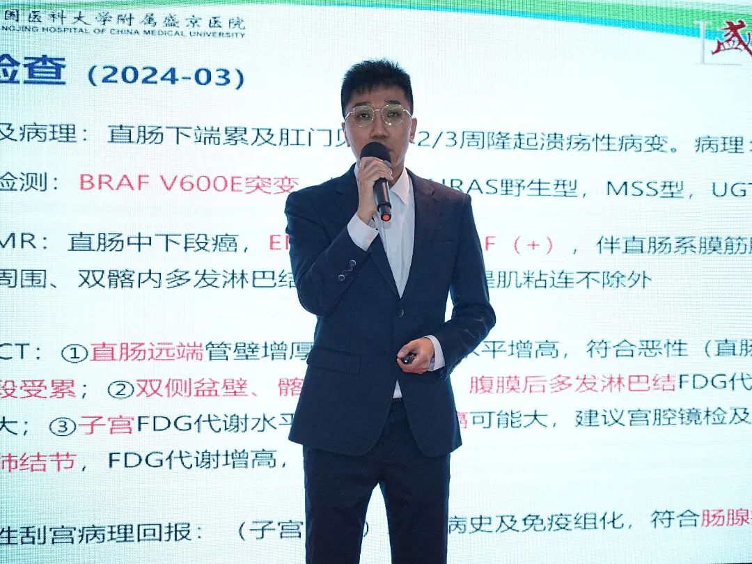 讲者一.jpg