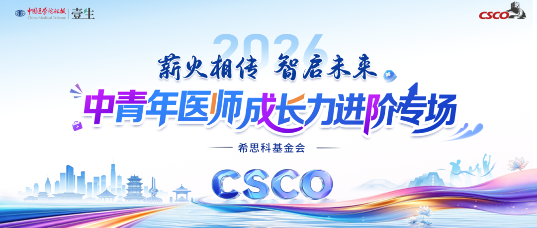 主图.png