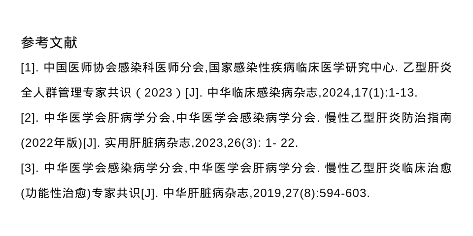 1188266.png?auth_key=1762703999-0-0-248b