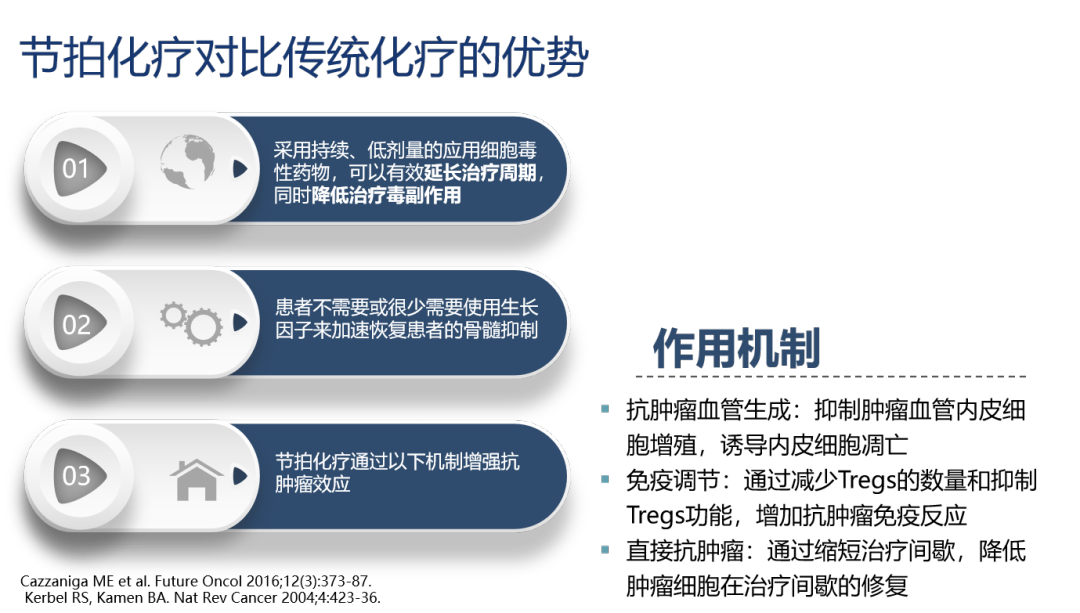 图片27.png