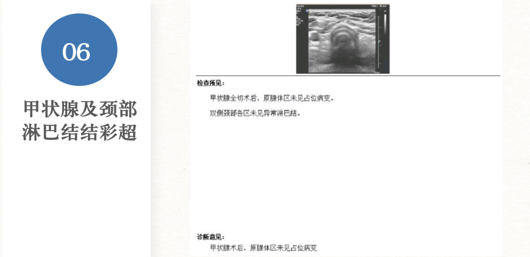 截屏2023-02-01 13.04.24.png