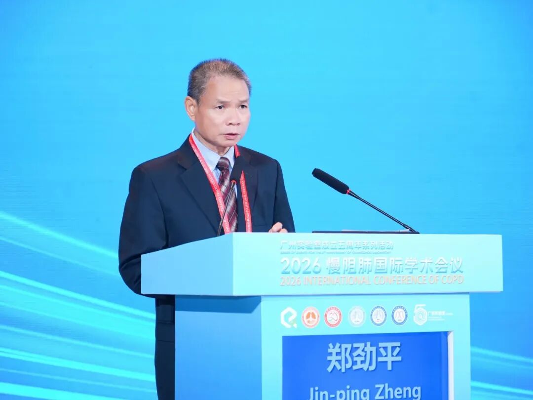 郑劲平.JPG
