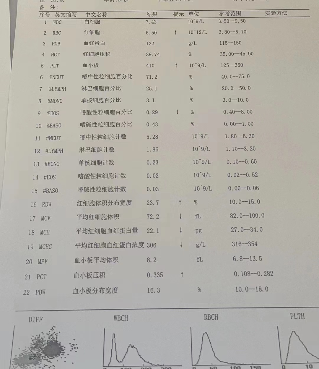 图片3.png